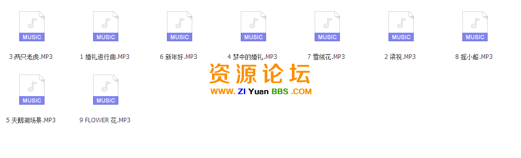 QQ图片20141120162159.png