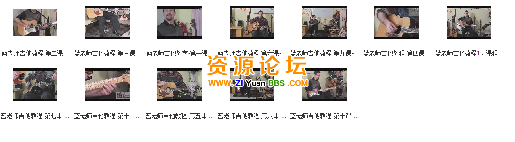 QQ图片20141120162310.png