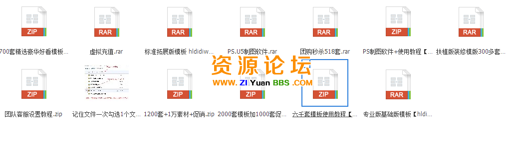 QQ图片20141120163103.png