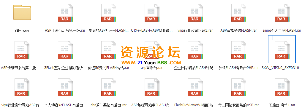 QQ图片20141121110340.png