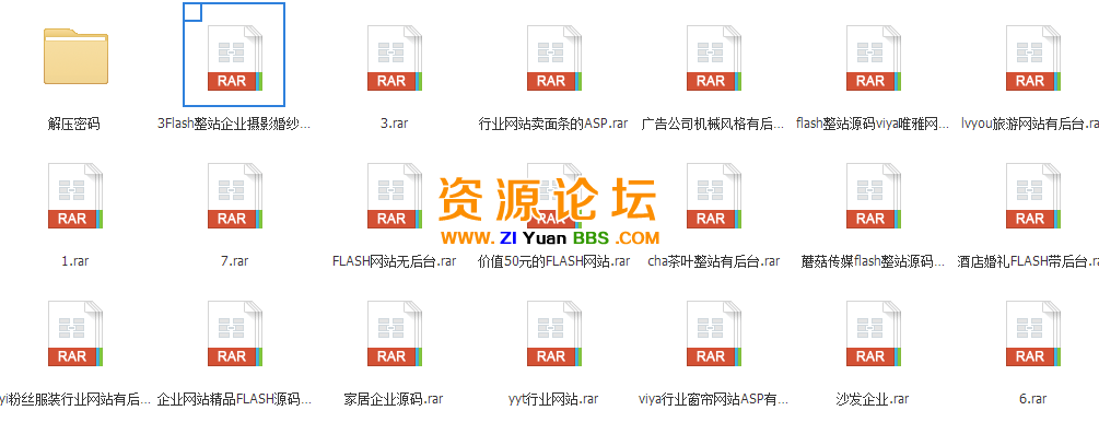 QQ图片20141121110247.png