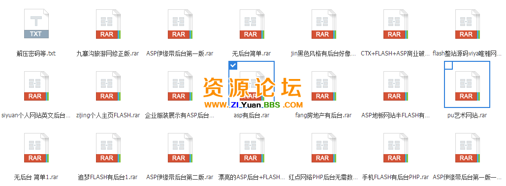 QQ图片20141121110300.png