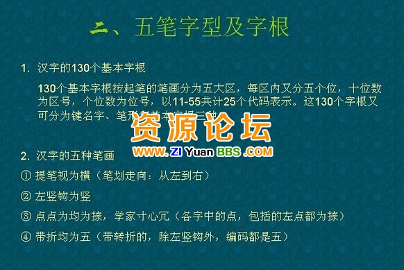 QQ图片20141121113122.jpg