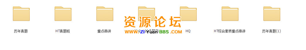 QQ图片20141121121547.png