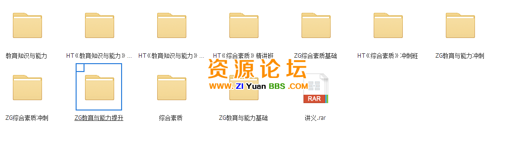 QQ图片20141121121256.png
