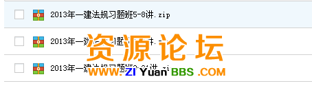 QQ图片20141121124330.png