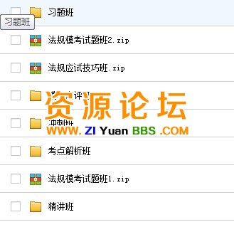 QQ图片20141121124516.jpg
