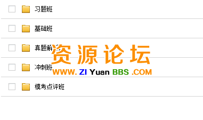 QQ图片20141121130012.png