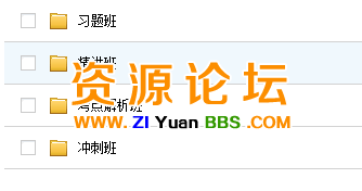 QQ图片20141121130040.png