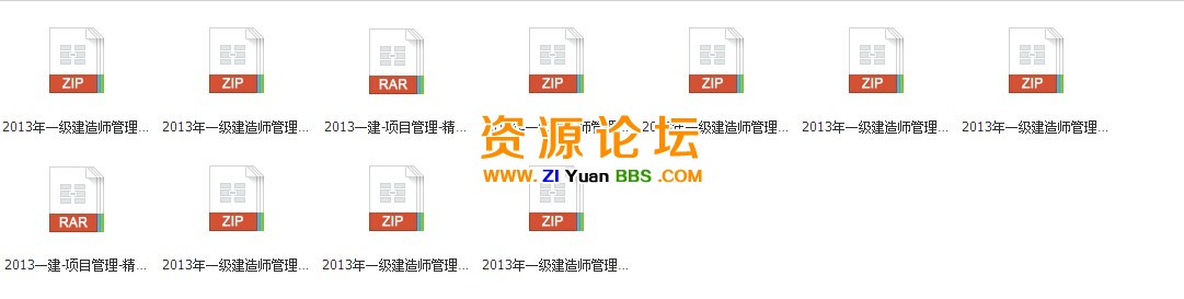 QQ图片20141121130210.jpg