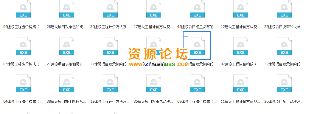 QQ图片20141121132541.png