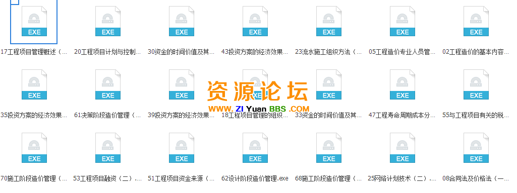QQ图片20141121132608.png