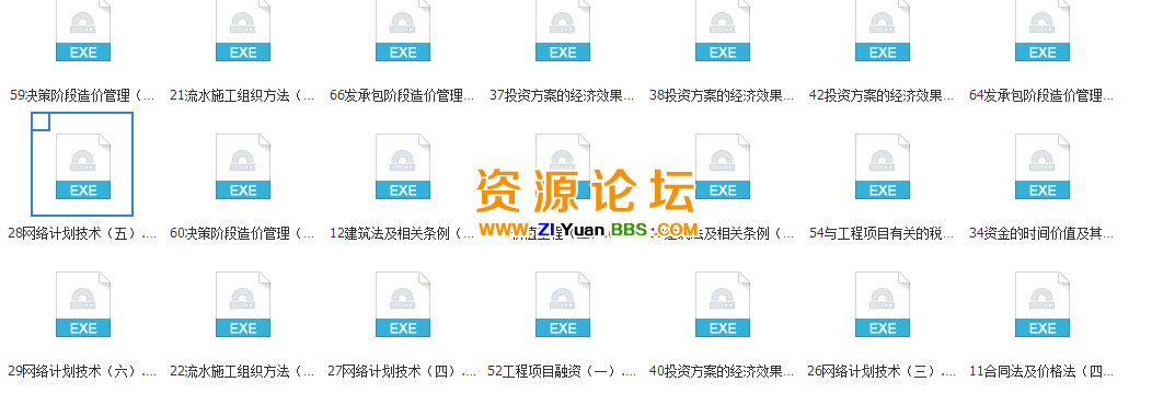 QQ图片20141121132620.png