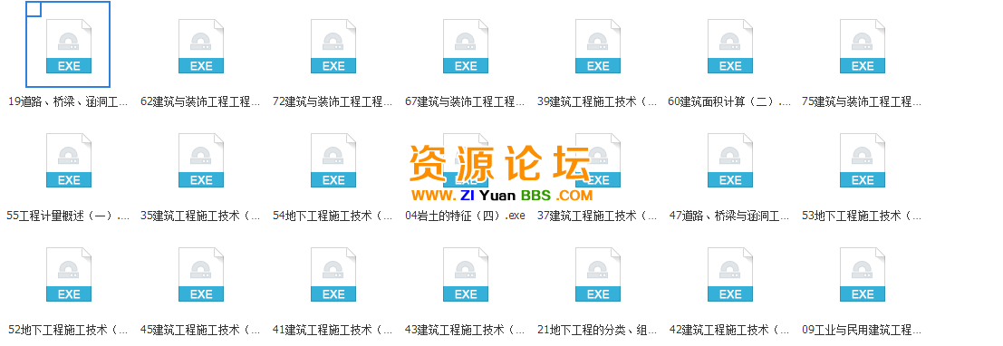 QQ图片20141121132636.png