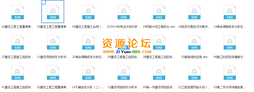 QQ图片20141121132733.png
