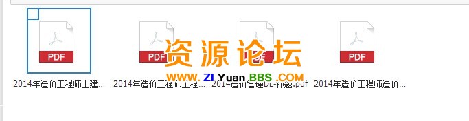 QQ图片20141121132802.jpg