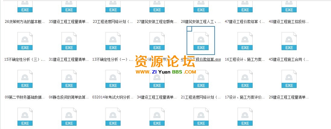 QQ图片20141121132744.jpg