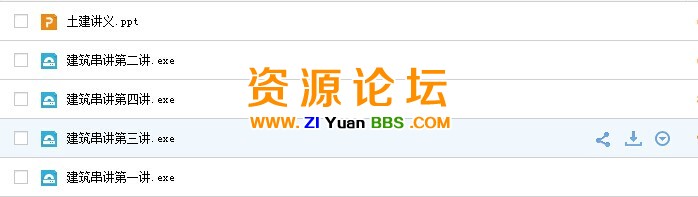 QQ图片20141121135143.jpg