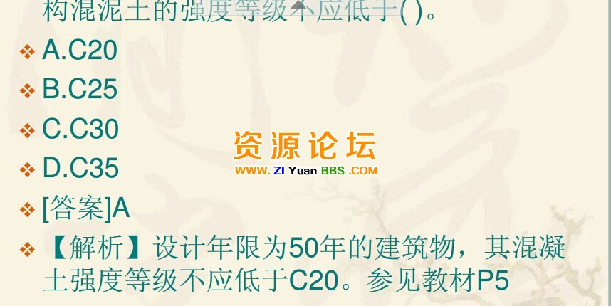 QQ图片20141121135105.jpg