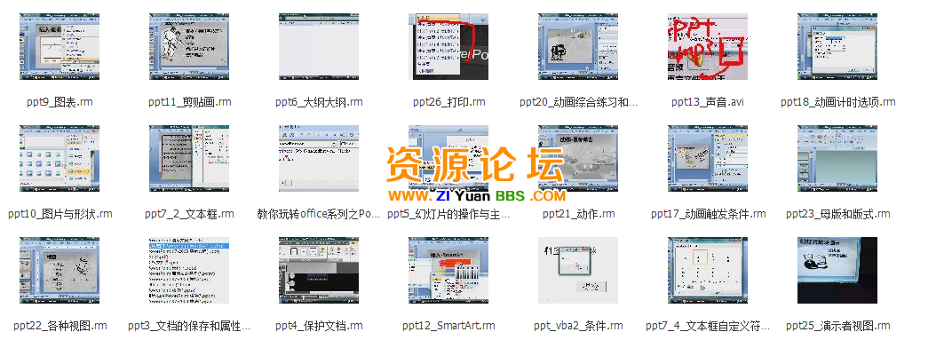 QQ图片20141122105058.png
