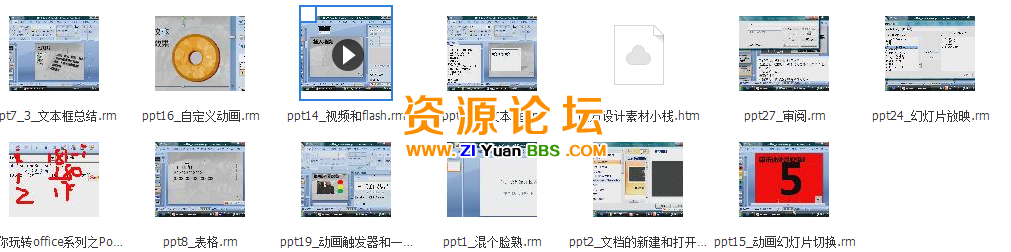 QQ图片20141122105221.png