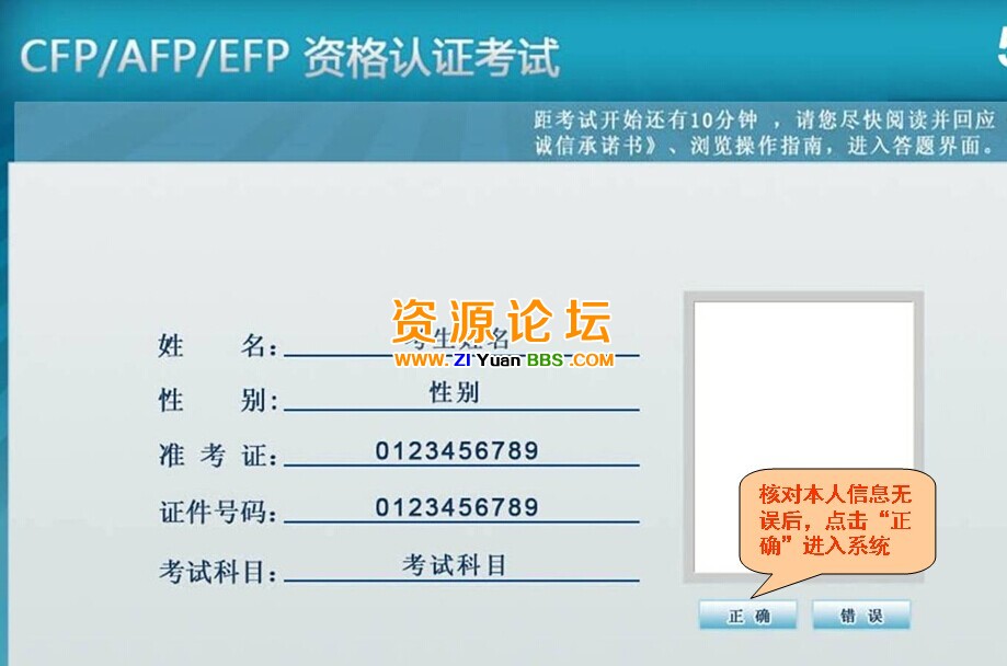 QQ图片20141123181652.jpg