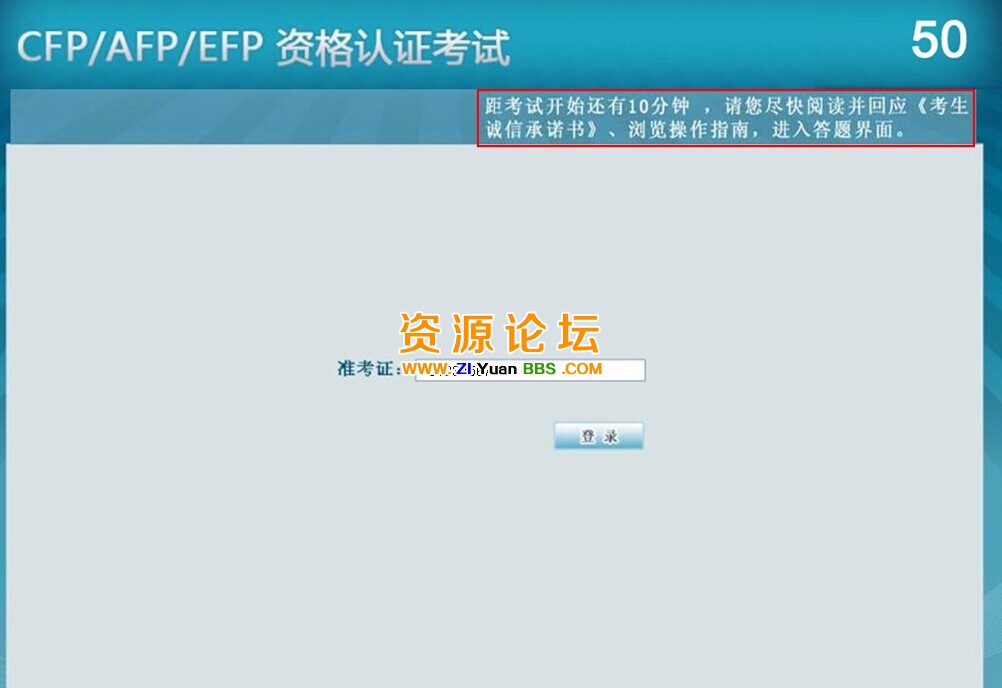 QQ图片20141123181607.jpg