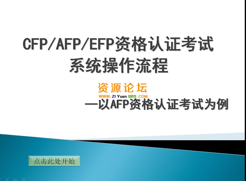 QQ图片20141123181536.jpg