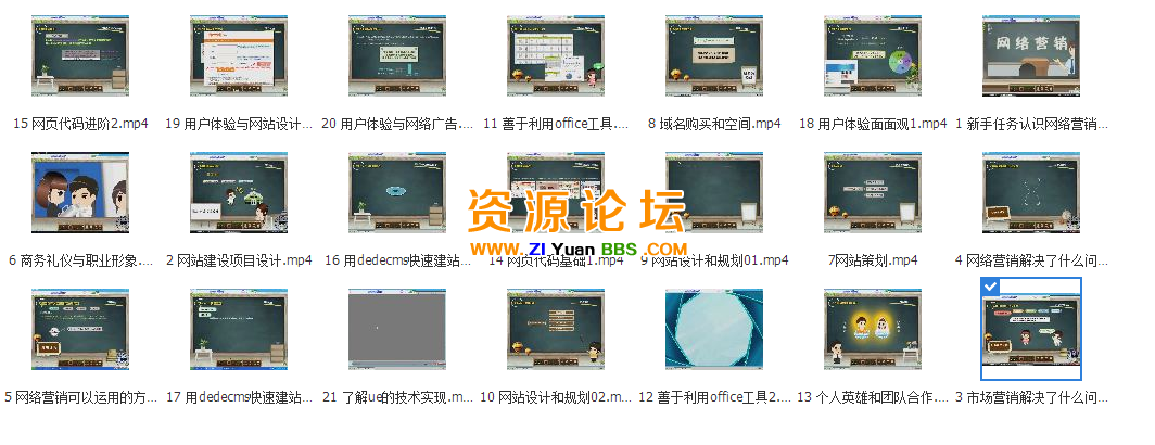 QQ图片20141124104202.png
