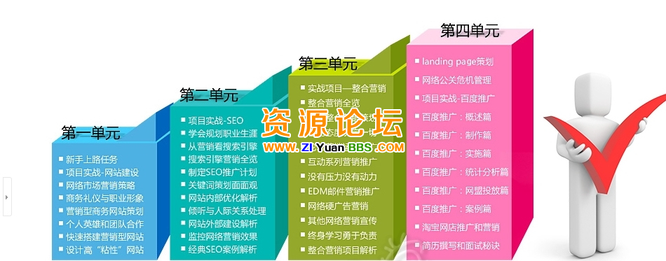 QQ图片20141124104307.png