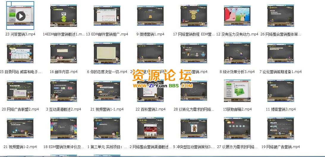 QQ图片20141124104720.jpg