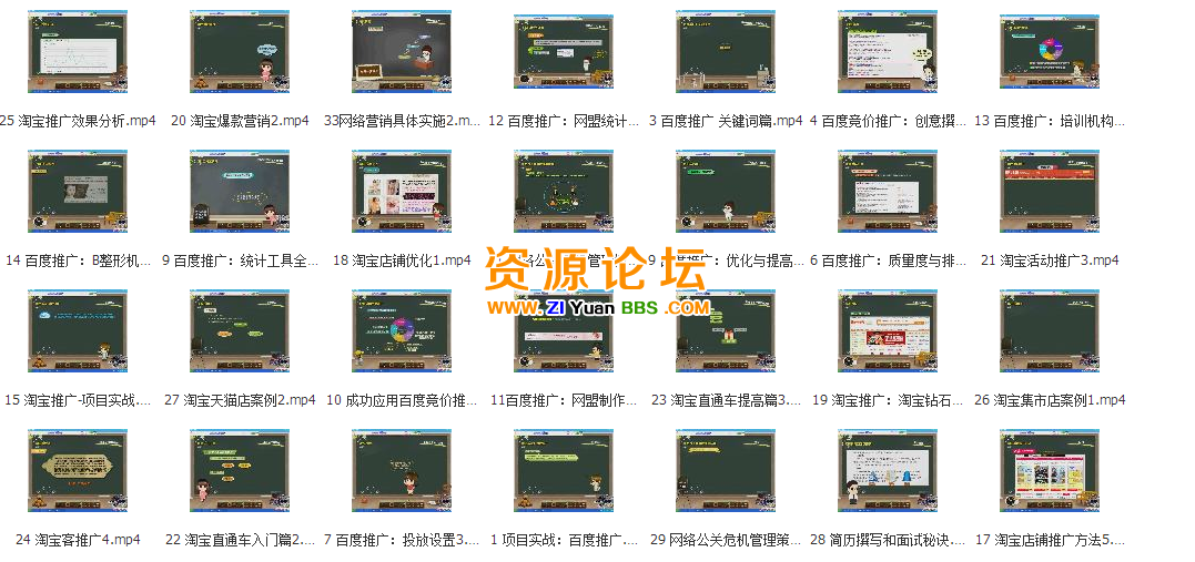 QQ图片20141124105024.png