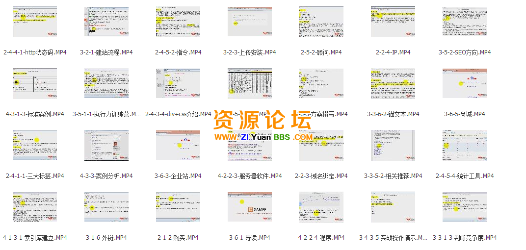 QQ图片20141124111308.png