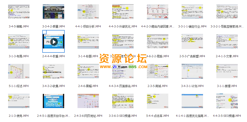 QQ图片20141124111333.png