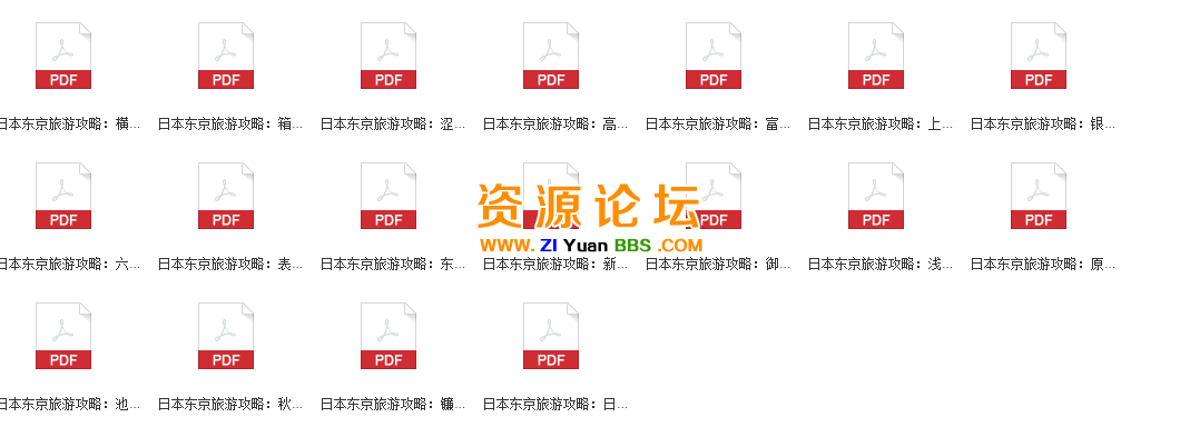 QQ图片20141125095626.png