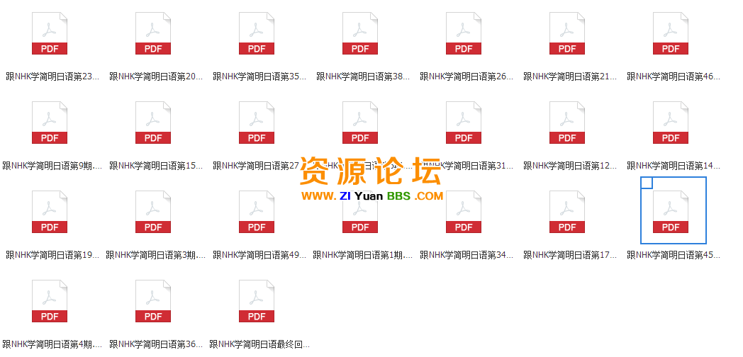 QQ图片20141125095555.png