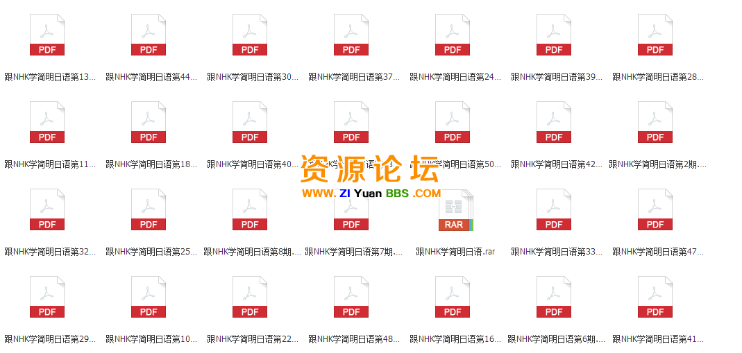 QQ图片20141125095539.png