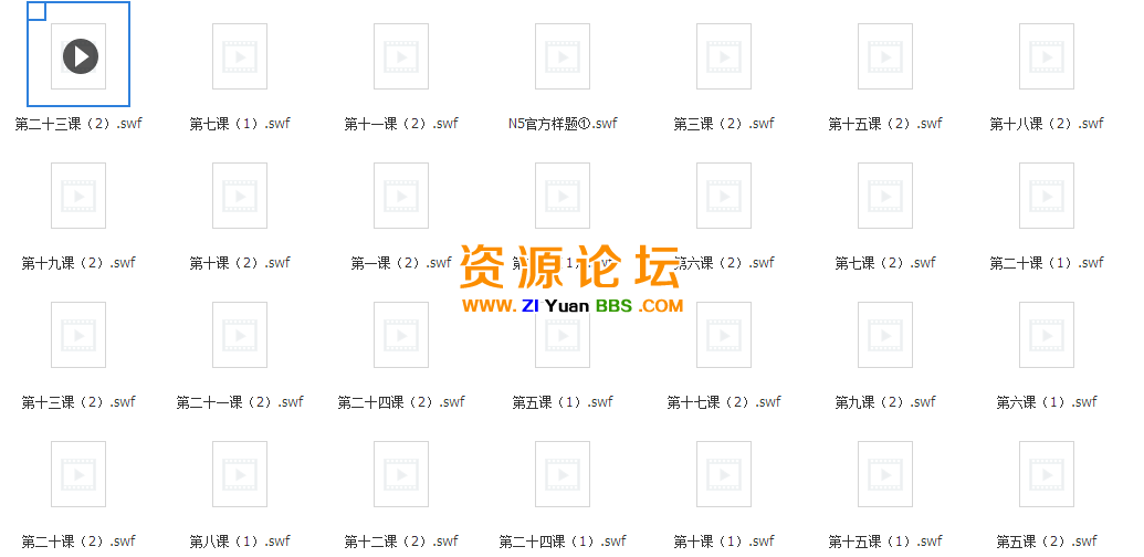 QQ图片20141125095413.png