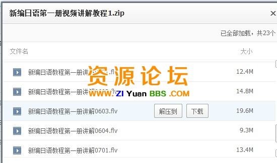 QQ图片20141125102523.jpg