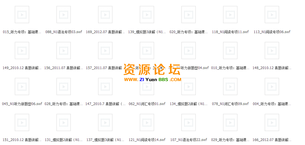 QQ图片20141125103124.png
