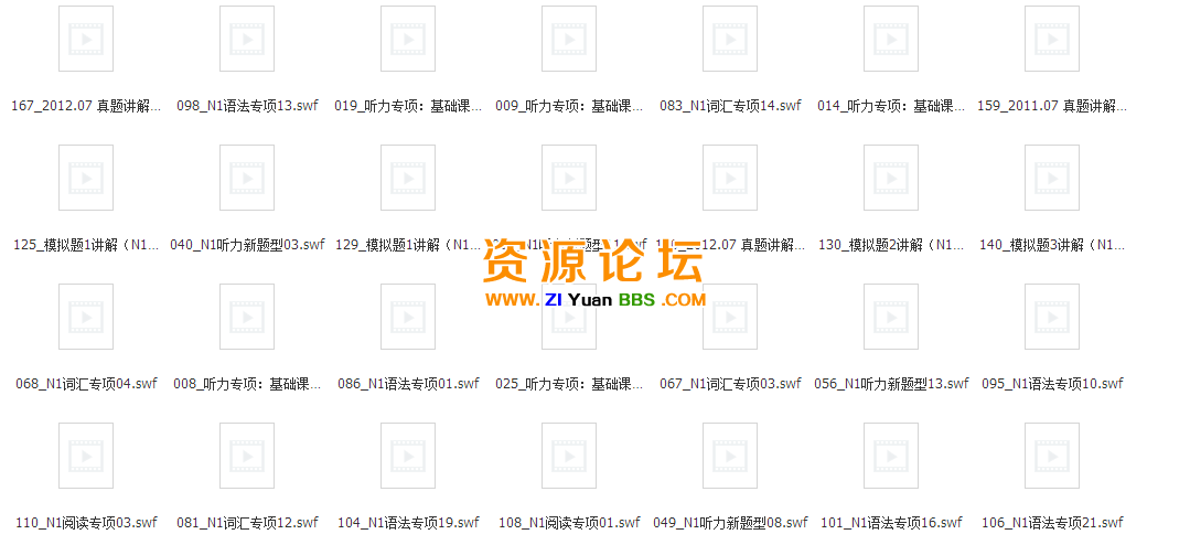 QQ图片20141125103139.png