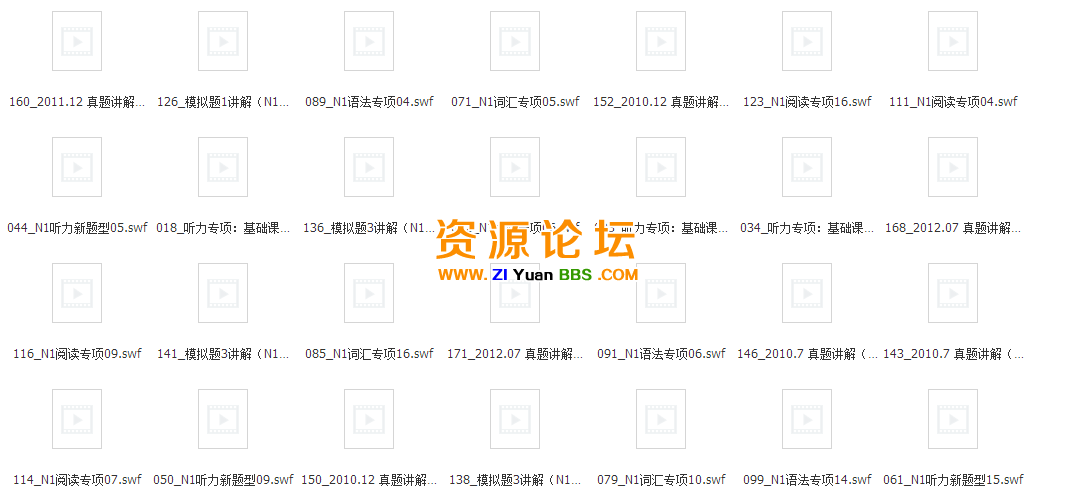 QQ图片20141125103156.png