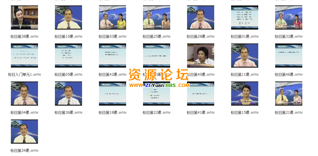 QQ图片20141125104045.png
