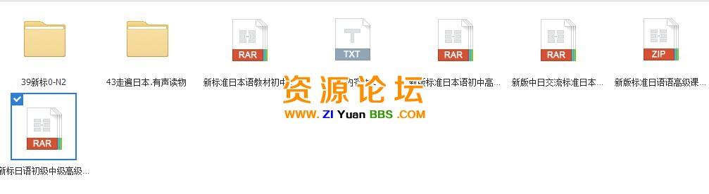 QQ图片20141125110427.jpg