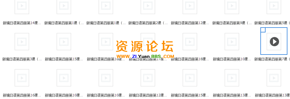 QQ图片20141125113407.png