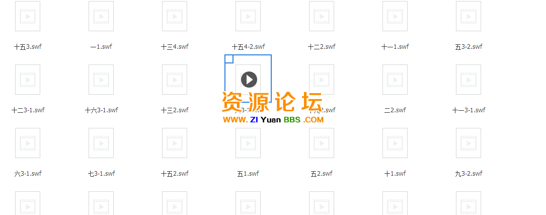 QQ图片20141125113336.png