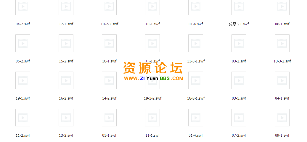 QQ图片20141125113316.png