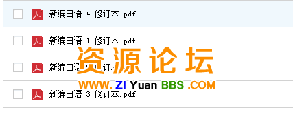 QQ图片20141125113251.png
