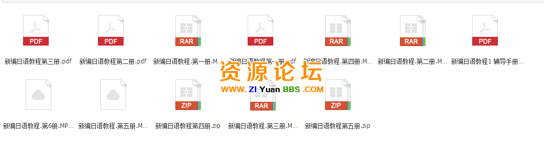 QQ图片20141125111207.png