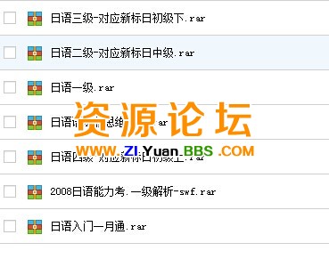 QQ图片20141125114706.jpg